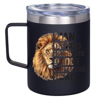 Man Of God Husband Daddy Protector Hero Dad Lion Father's Day 12oz Stainless Steel Coffee Mug