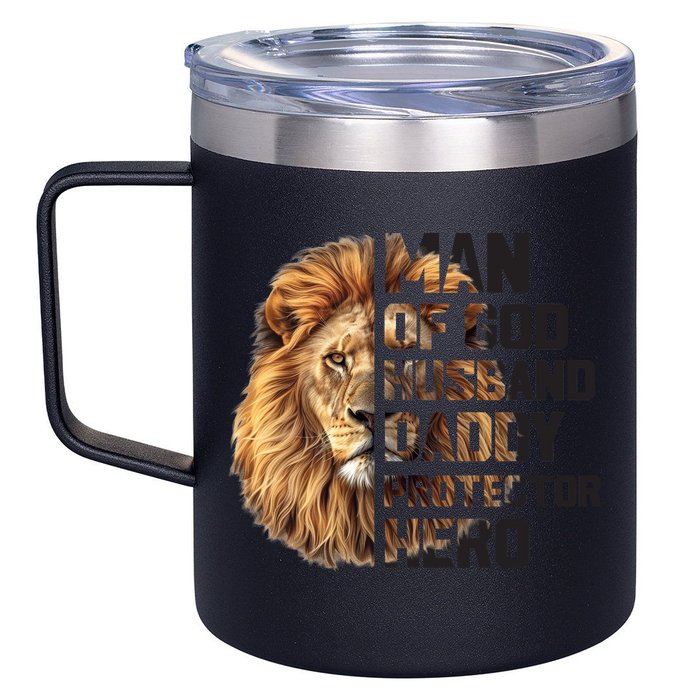 Man Of God Husband Daddy Protector Hero Dad Lion Father's Day 12oz Stainless Steel Coffee Mug