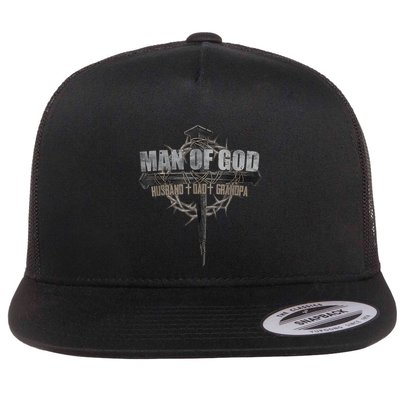 Man Of God Husband Dad Grandpa Cross Christian Flatbill Hat