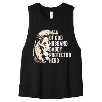 Man Of God Husband Daddy Protector Hero Lion Women's Racerback Cropped Tank