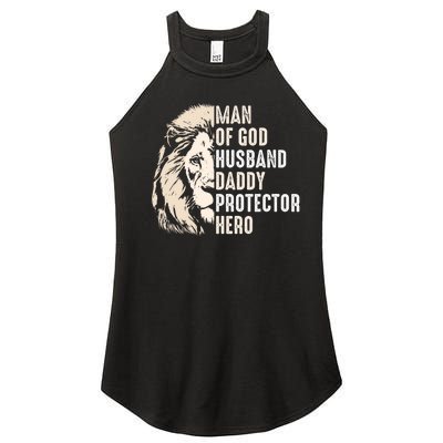 Man Of God Husband Daddy Protector Hero Lion Women’s Perfect Tri Rocker Tank