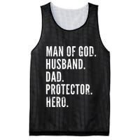 Man of God Husband Dad Protector Hero Mesh Reversible Basketball Jersey Tank