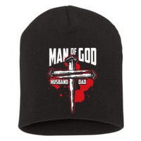 Man Of God Husband Dad Christianity Religion Christian Dad Short Acrylic Beanie