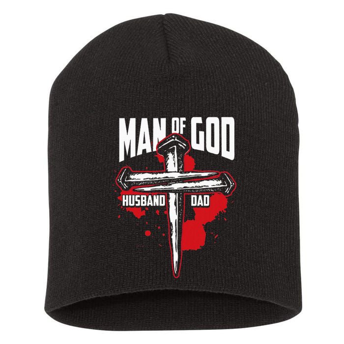Man Of God Husband Dad Christianity Religion Christian Dad Short Acrylic Beanie