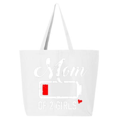 Mom Of Girl Low Battery 25L Jumbo Tote