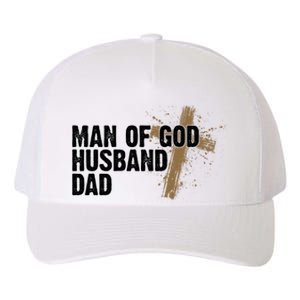 Man Of God Husband Dad Religious Cross Fathers Day Yupoong Adult 5-Panel Trucker Hat