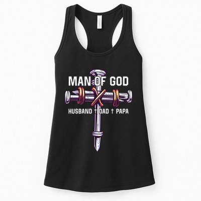 Man of God Husband Dad Papa Christian Fathers Day Womens Tank Top