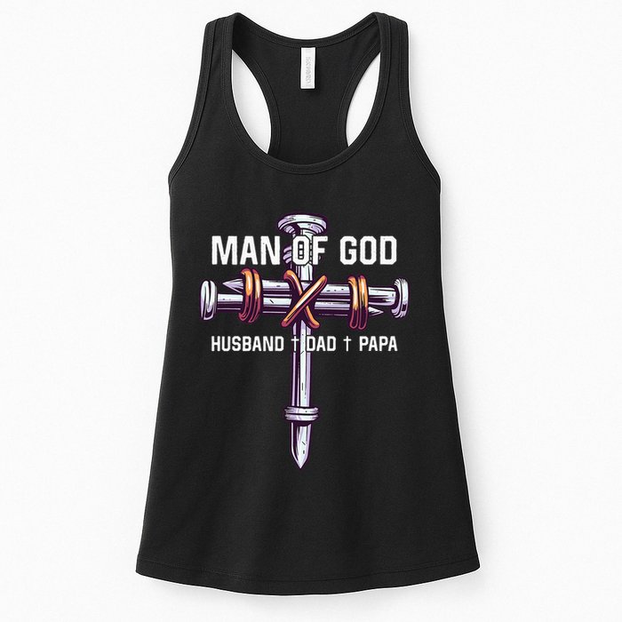 Man of God Husband Dad Papa Christian Fathers Day Womens Tank Top