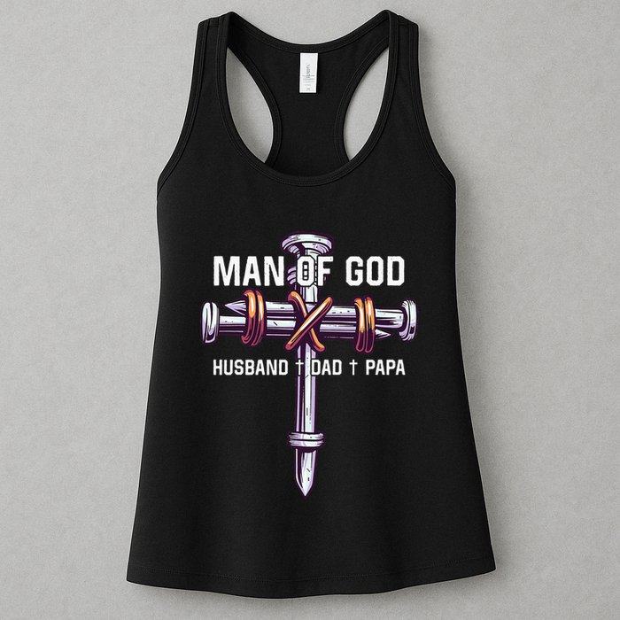 Man of God Husband Dad Papa Christian Fathers Day Womens Tank Top