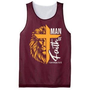 Man Of God Mesh Reversible Basketball Jersey Tank