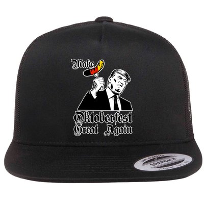Make Oktoberfest Great Again Gery Flag Gift Beer Lovers Gift Flatbill Hat