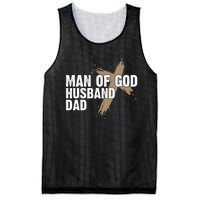 Man Of God Husband Dad Religious Cross FatherS Day Faith Mesh Reversible Basketball Jersey Tank