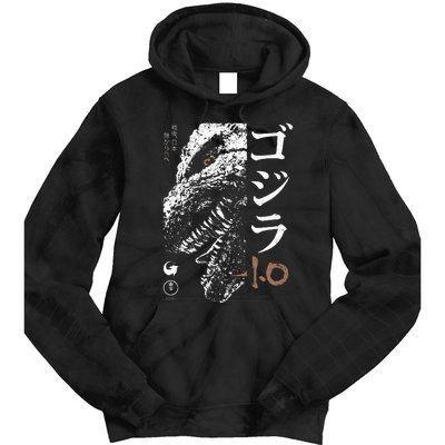 Minus One Half Face Black & White Movie Poster Tie Dye Hoodie