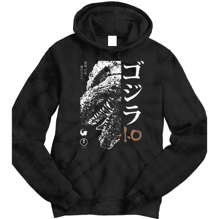 Minus One Half Face Black & White Movie Poster Tie Dye Hoodie