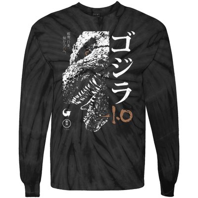 Minus One Half Face Black & White Movie Poster Tie-Dye Long Sleeve Shirt