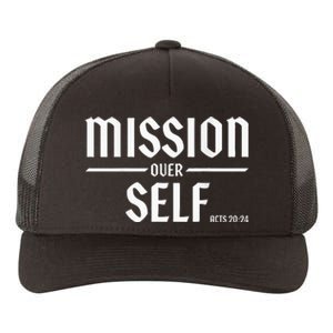 Mission Over Life Acts 2024 Yupoong Adult 5-Panel Trucker Hat