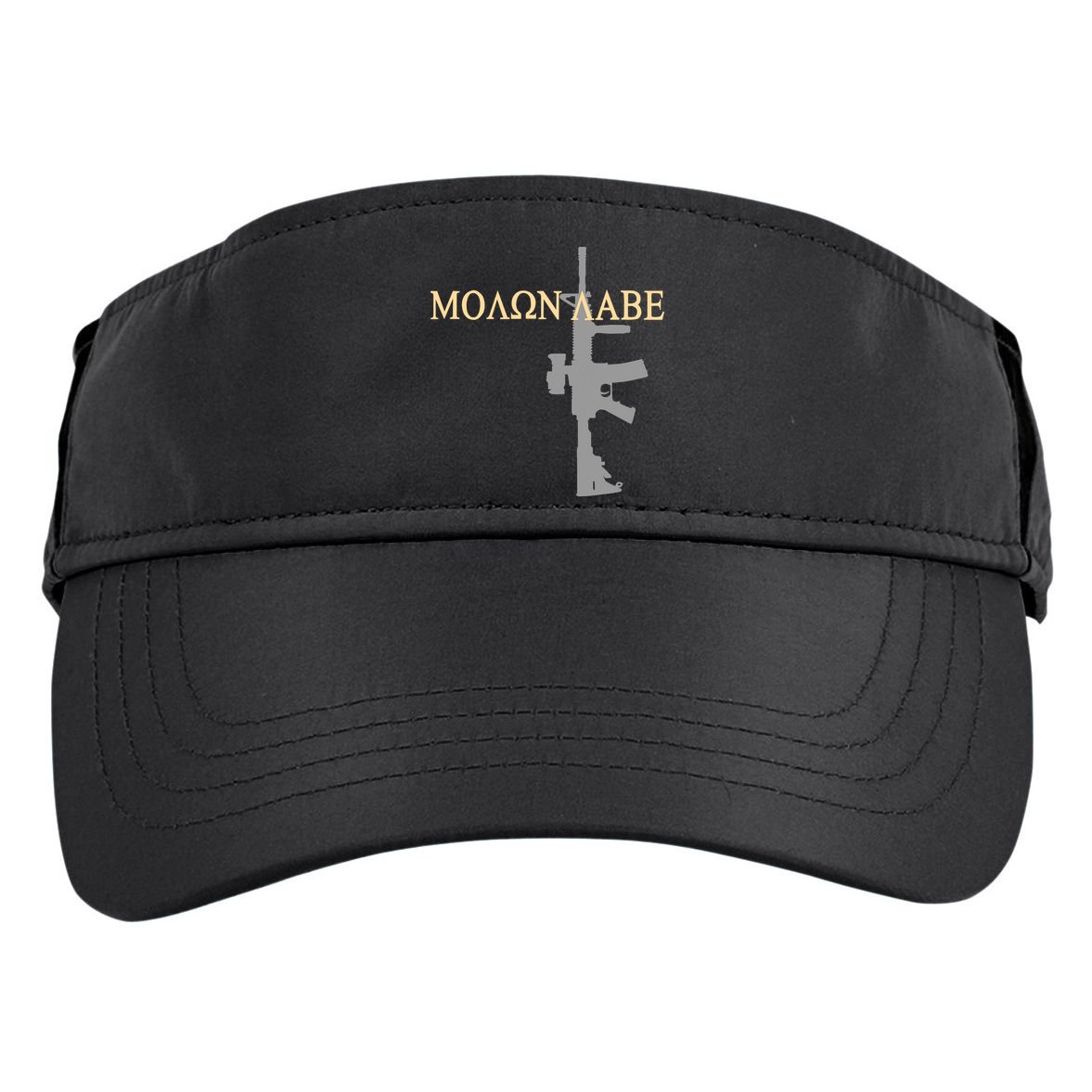 Molon Labe - Greek - Come and Take Adult Drive Performance Visor