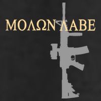 Molon Labe - Greek - Come and Take Adult Drive Performance Visor