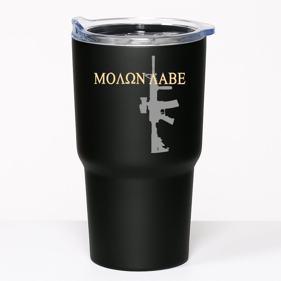 Molon Labe - Greek - Come and Take Tumbler