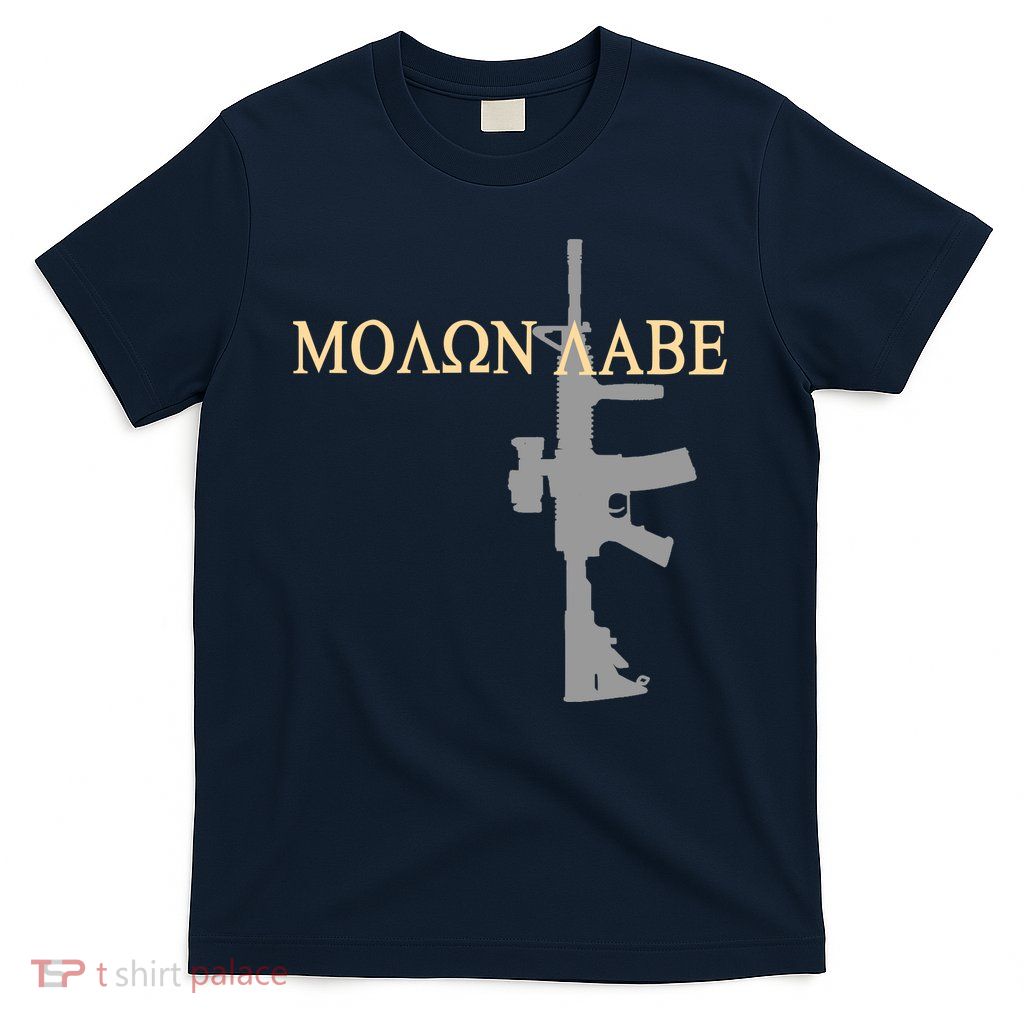 Molon Labe - Greek - Come and Take T-Shirt