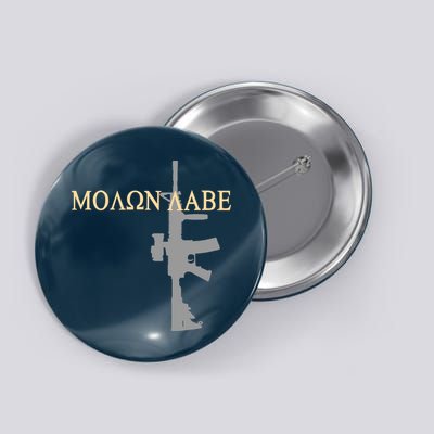 Molon Labe - Greek - Come and Take Button