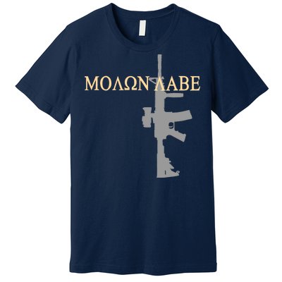 Molon Labe - Greek - Come and Take Premium T-Shirt