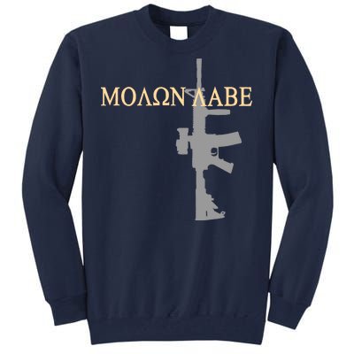 Molon Labe - Greek - Come and Take Tall Sweatshirt