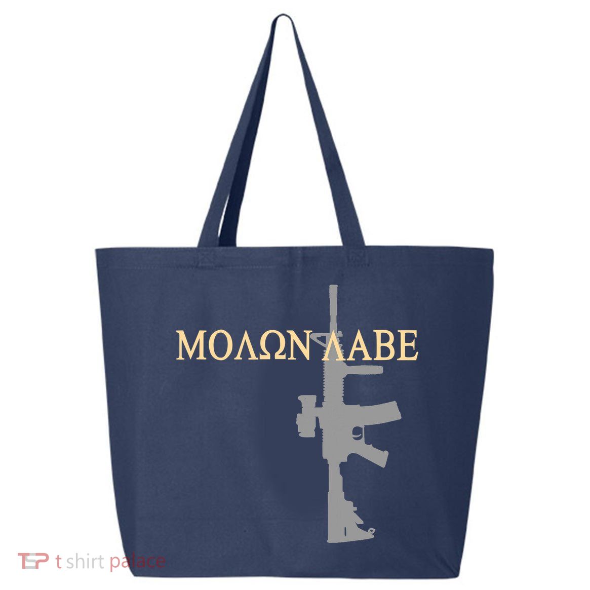 Molon Labe - Greek - Come and Take 25L Jumbo Tote