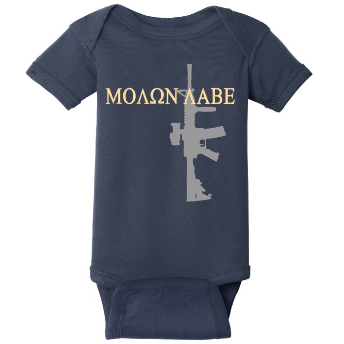 Molon Labe - Greek - Come and Take Baby Bodysuit