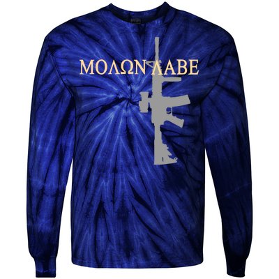 Molon Labe - Greek - Come and Take Tie-Dye Long Sleeve Shirt