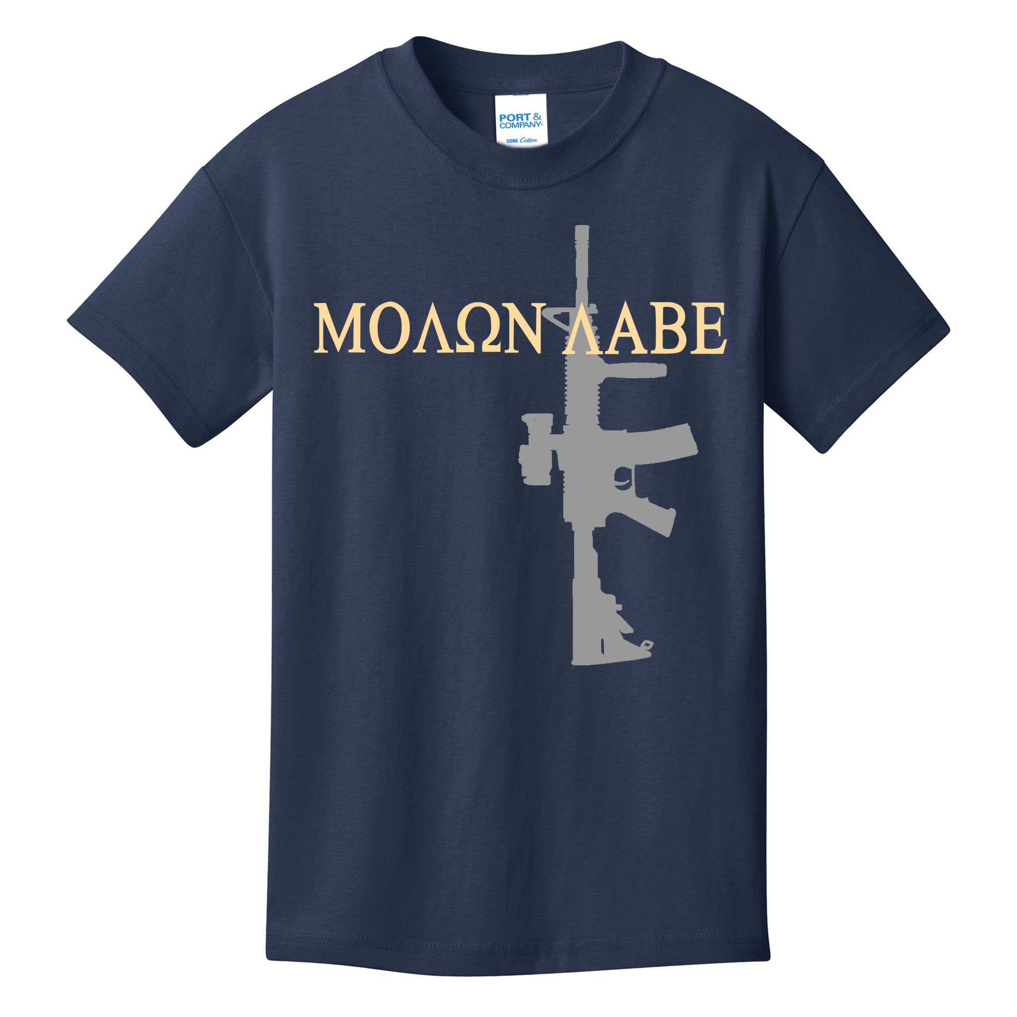 Molon Labe - Greek - Come and Take Kids T-Shirt