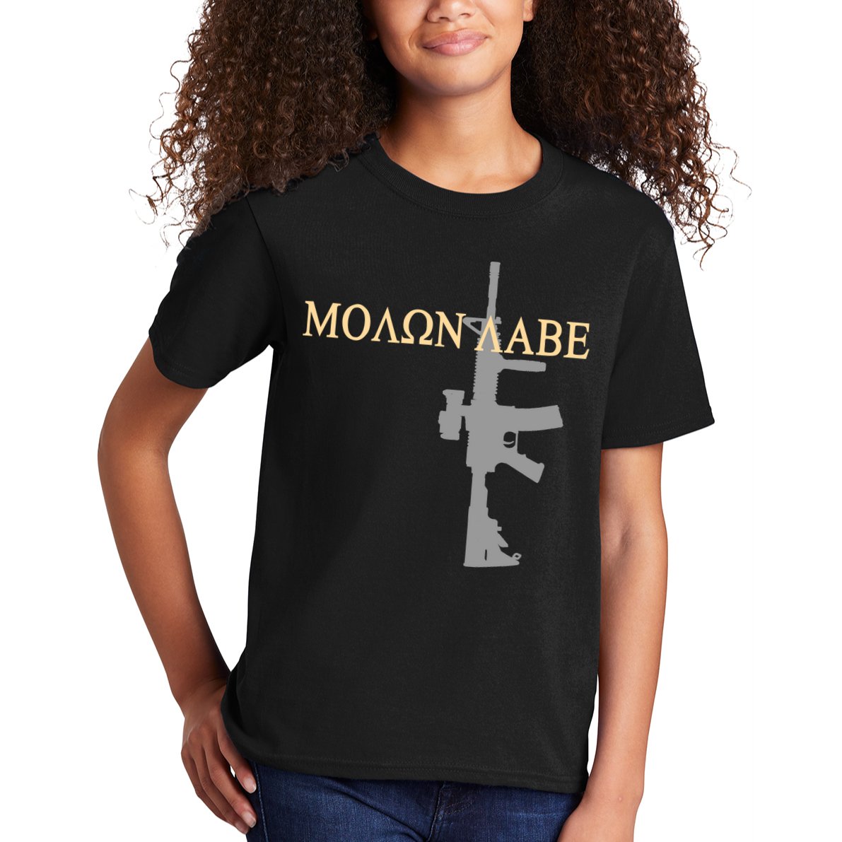 Molon Labe - Greek - Come and Take Kids T-Shirt