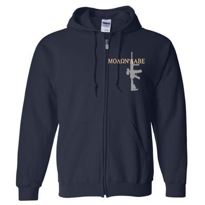 Molon Labe - Greek - Come and Take Full Zip Hoodie