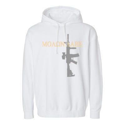 Molon Labe - Greek - Come and Take Garment-Dyed Fleece Hoodie