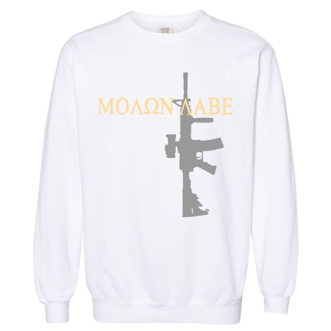Molon Labe - Greek - Come and Take Garment-Dyed Sweatshirt