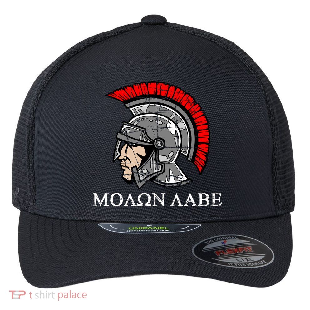 Molon Labe - Spartan Helmet Greek - Come and Take Flexfit Unipanel Trucker Cap