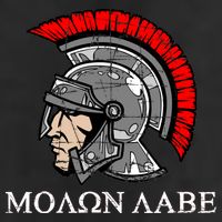 Molon Labe - Spartan Helmet Greek - Come and Take Adult Drive Performance Visor