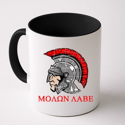 Molon Labe - Spartan Helmet Greek - Come and Take Mug