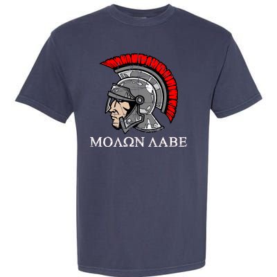 Molon Labe - Spartan Helmet Greek - Come and Take Garment-Dyed Heavyweight T-Shirt