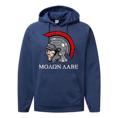 Molon Labe - Spartan Helmet Greek - Come and Take Performance Fleece Hoodie