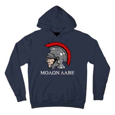 Molon Labe - Spartan Helmet Greek - Come and Take Hoodie