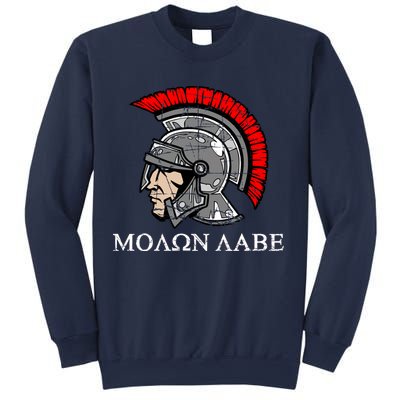 Molon Labe - Spartan Helmet Greek - Come and Take Sweatshirt
