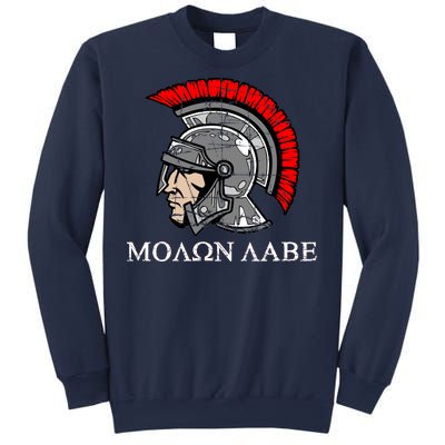 Molon Labe - Spartan Helmet Greek - Come and Take Sweatshirt