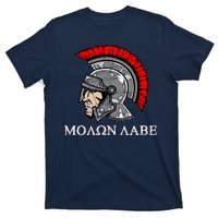 Molon Labe - Spartan Helmet Greek - Come and Take T-Shirt