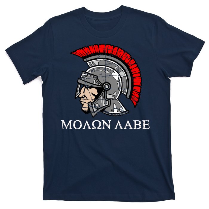 Molon Labe - Spartan Helmet Greek - Come and Take T-Shirt