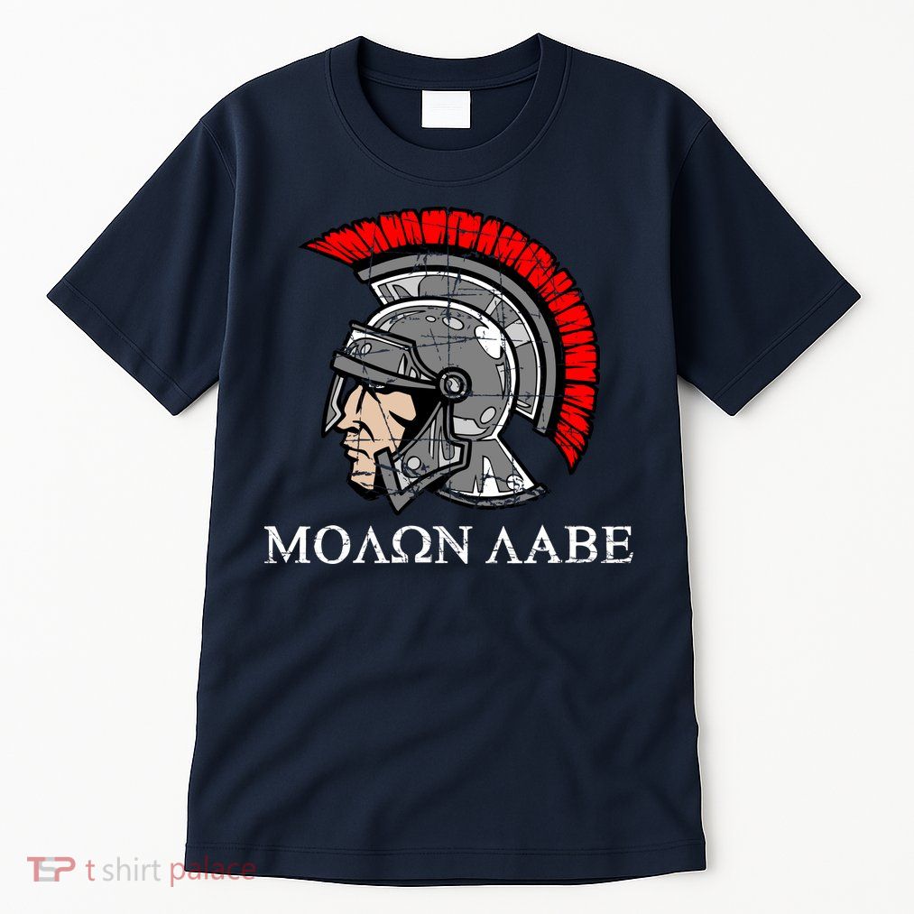 Molon Labe - Spartan Helmet Greek - Come and Take Tall T-Shirt