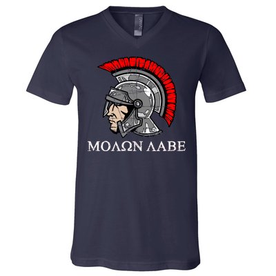 Molon Labe - Spartan Helmet Greek - Come and Take V-Neck T-Shirt