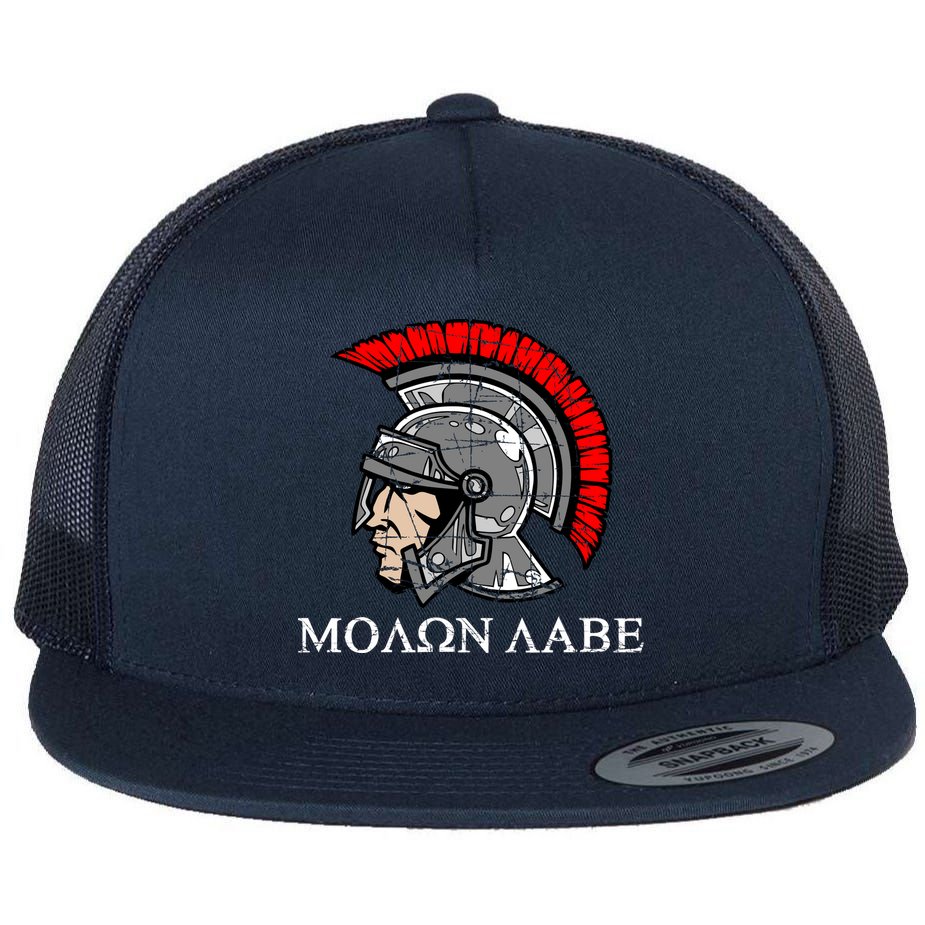 Molon Labe - Spartan Helmet Greek - Come and Take Flat Bill Trucker Hat