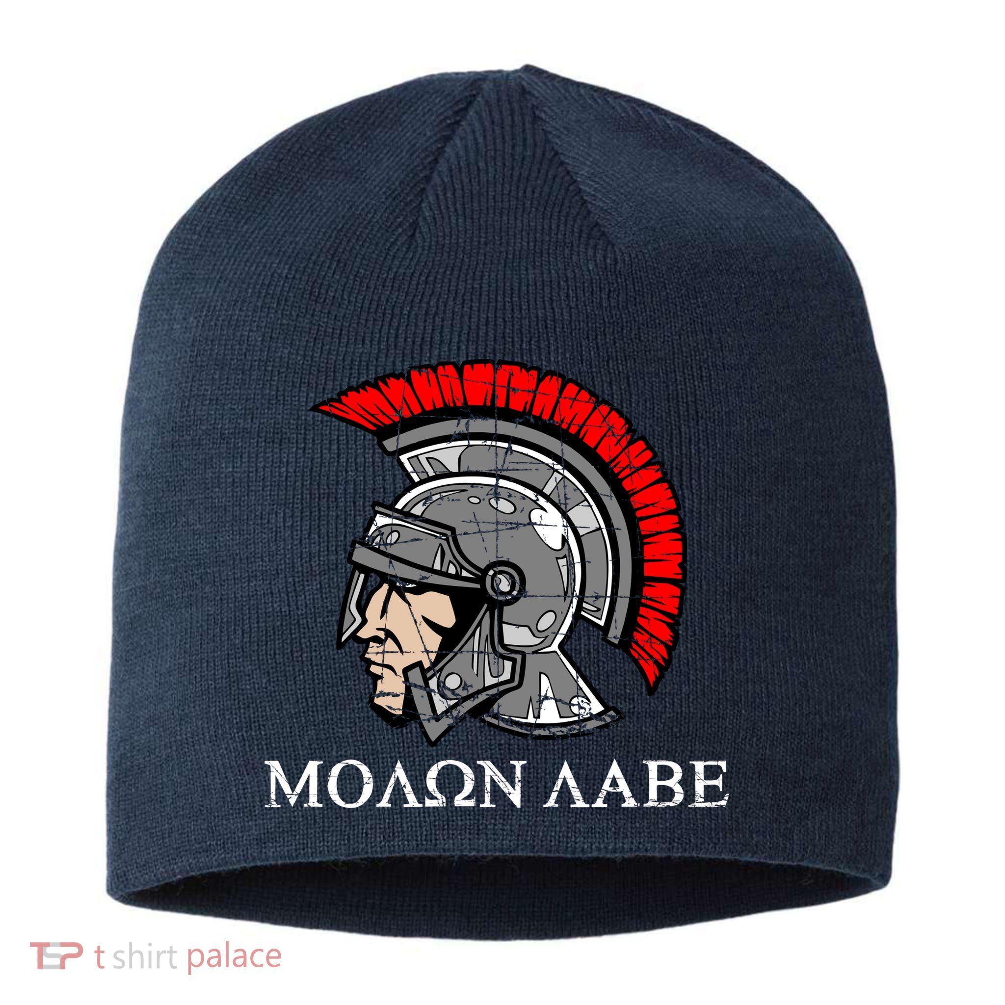 Molon Labe - Spartan Helmet Greek - Come and Take Sustainable Beanie