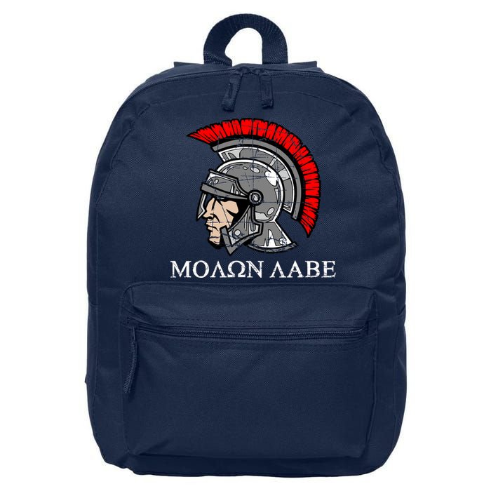 Molon Labe - Spartan Helmet Greek - Come and Take 16 in Basic Backpack